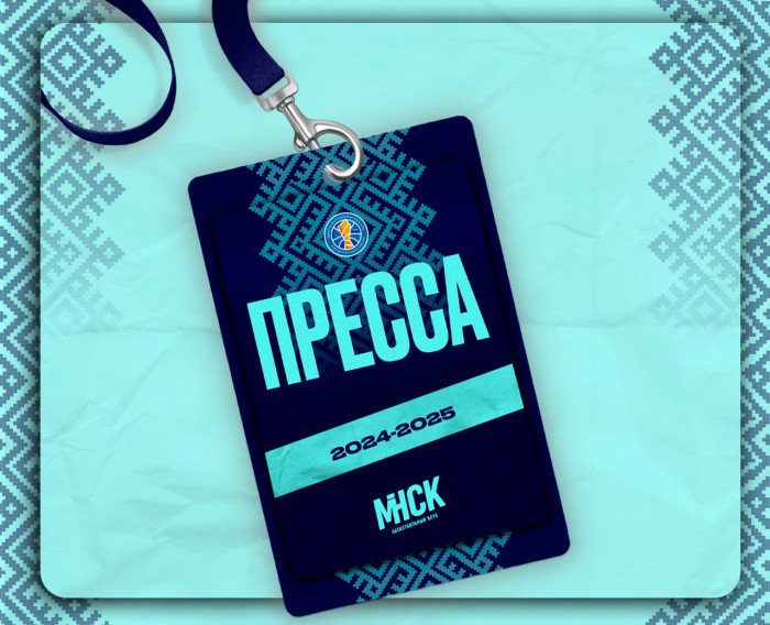 Открыта аккредитация СМИ на сезон 2024/25